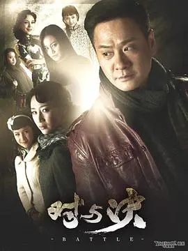 《对与决》:一场颠覆传统的奇幻冒险之旅!