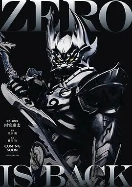 《绝狼:黑暗之血》影评:狼人复仇的暗黑史诗