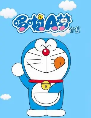 重温童年经典:《哆啦A梦全集》带你穿越时空,找回最初的感动!